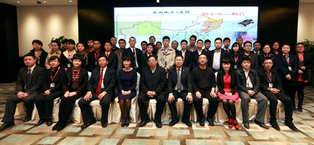 中天房地产商学院